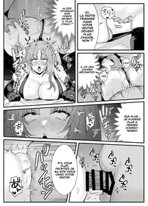 Page 35 of Chitsu Naka Iki Lesson ~Hitozuma wa Danna no Tame ni Osu to Nama Gachi Koubi Lesson~ - preview thumbnail