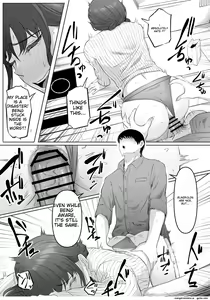 Page 16 of Shiriana Benjo da | Anal Toilet - preview thumbnail