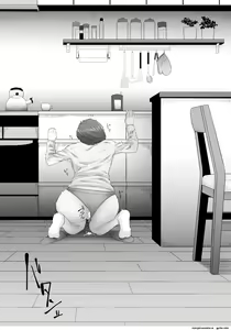 Page 20 of Shiriana Benjo da | Anal Toilet - preview thumbnail