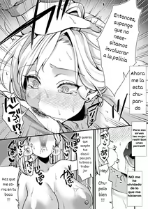 Page 12 of Cool-Dere Kinpatsu Hitozuma Zenra Kaseifu san ga Yanda Boku ni Yasashiku Shite Kureta Ohanashi 1 - preview thumbnail