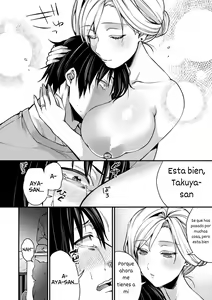 Page 27 of Cool-Dere Kinpatsu Hitozuma Zenra Kaseifu san ga Yanda Boku ni Yasashiku Shite Kureta Ohanashi 1 - preview thumbnail