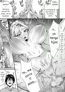 Page 10 of Cool-Dere Kinpatsu Hitozuma Zenra Kaseifu san ga Yanda Boku ni Yasashiku Shite Kureta Ohanashi 1 - preview thumbnail