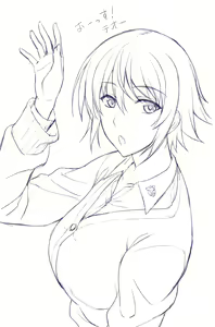 Page 401 of イシガキタカシ - preview thumbnail