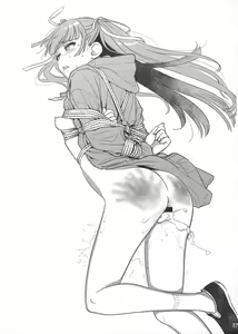 Page 36 of Marika Swing Me Around 1 - preview thumbnail