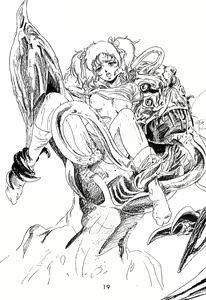 Page 18 of Urotsukidoji - Legend of the Overfiend - preview thumbnail