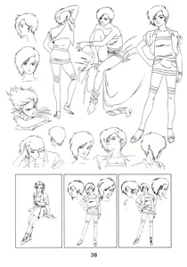 Page 37 of Urotsukidoji - Legend of the Overfiend - preview thumbnail