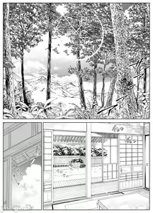 Page 297 of 夏姐妹 - preview thumbnail
