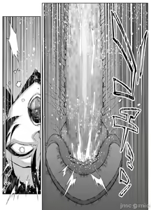 Page 357 of 夏姐妹 - preview thumbnail