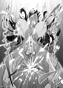 Page 419 of 夏姐妹 - preview thumbnail