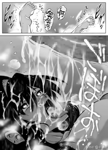 Page 424 of 夏姐妹 - preview thumbnail
