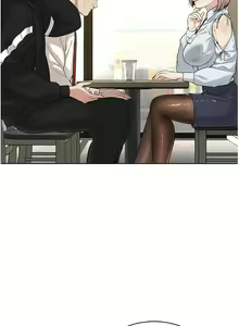 Page 121 of 邪教教主 1-42 END - preview thumbnail