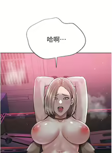 Page 136 of 邪教教主 1-42 END - preview thumbnail