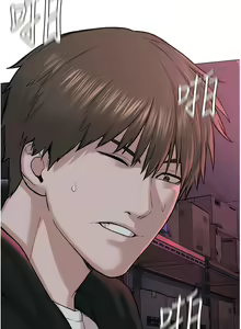 Page 139 of 邪教教主 1-42 END - preview thumbnail