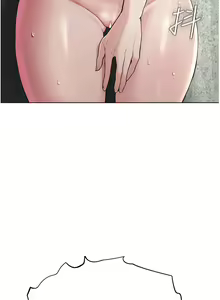 Page 190 of 邪教教主 1-42 END - preview thumbnail