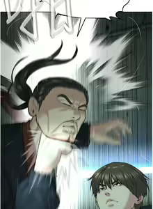 Page 232 of 邪教教主 1-42 END - preview thumbnail
