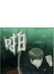 Page 234 of 邪教教主 1-42 END - preview thumbnail