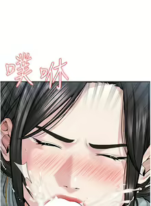 Page 278 of 邪教教主 1-42 END - preview thumbnail