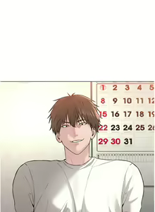 Page 39 of 邪教教主 1-42 END - preview thumbnail
