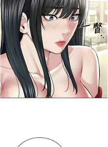 Page 429 of 邪教教主 1-42 END - preview thumbnail