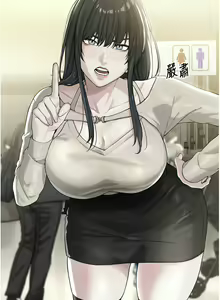 Page 473 of 邪教教主 1-42 END - preview thumbnail