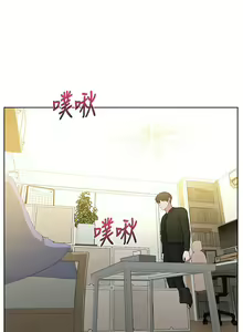 Page 498 of 邪教教主 1-42 END - preview thumbnail