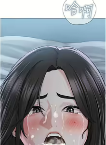Page 522 of 邪教教主 1-42 END - preview thumbnail
