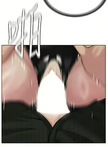 Page 567 of 邪教教主 1-42 END - preview thumbnail