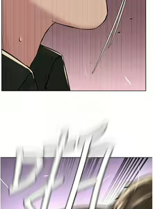 Page 570 of 邪教教主 1-42 END - preview thumbnail