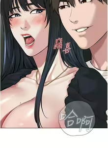 Page 57 of 邪教教主 1-42 END - preview thumbnail