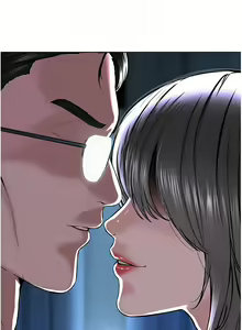 Page 668 of 邪教教主 1-42 END - preview thumbnail