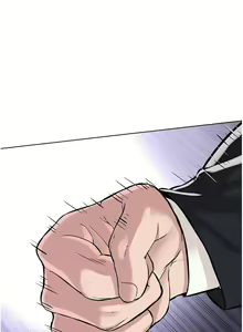 Page 686 of 邪教教主 1-42 END - preview thumbnail