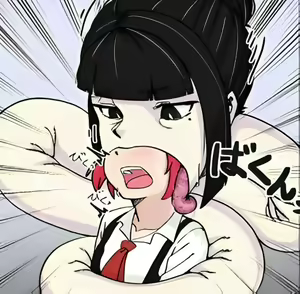 Page 3 of ROKUROKUBI [fulloption] PT-BR - preview thumbnail
