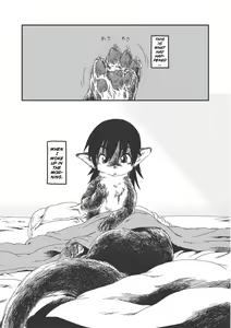 On That Day — hentai manga cover on Fhentai