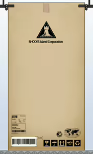 Page 7 of Sex Handling Department Adjustment and Education Extra - Transportation Chapter - preview thumbnail