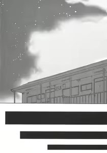 Page 137 of Ane Inu 1 - preview thumbnail