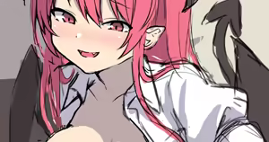 Page 188 of Ooguni - preview thumbnail