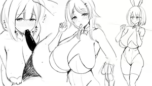 Page 219 of Tomato Rice - preview thumbnail