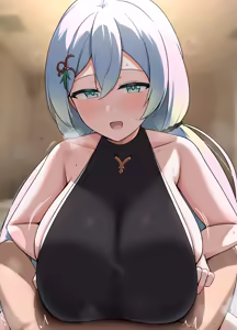Page 318 of Tomato Rice - preview thumbnail