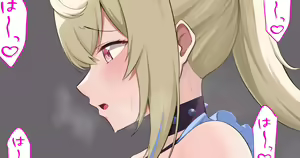 FWMC Sakunyuu — hentai manga cover on Fhentai