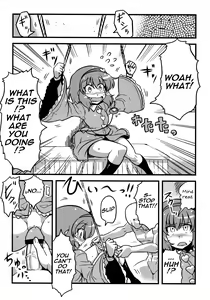 Page 16 of Parsee Neta Mousou | Parsees Jealous Delusions - preview thumbnail