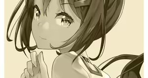 Page 180 of Nagase Haruhito - preview thumbnail