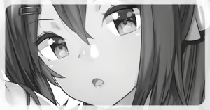 Page 213 of Nagase Haruhito - preview thumbnail