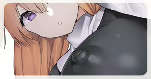Page 251 of Nagase Haruhito - preview thumbnail
