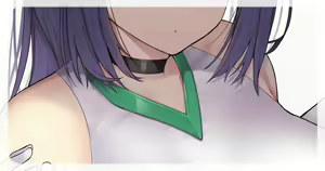 Page 253 of Nagase Haruhito - preview thumbnail