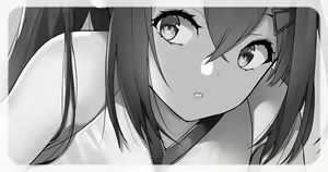 Page 255 of Nagase Haruhito - preview thumbnail