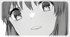 Page 258 of Nagase Haruhito - preview thumbnail