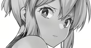 Page 319 of Nagase Haruhito - preview thumbnail