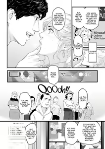 Page 29 of Charisma AV Joyuu (23-sai) o Intai Tekkai suru made Ikasemakuru - preview thumbnail