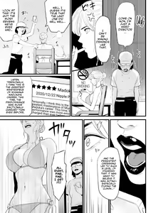 Page 6 of Charisma AV Joyuu (23-sai) o Intai Tekkai suru made Ikasemakuru 2 Jikan Teishi Mono Hen - preview thumbnail