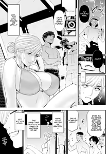 Page 8 of Charisma AV Joyuu (23-sai) o Intai Tekkai suru made Ikasemakuru 2 Jikan Teishi Mono Hen - preview thumbnail